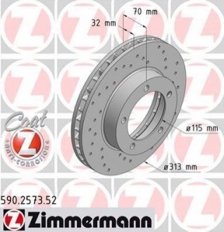 Гальмівний диск Zimmermann 590.2573.52 (фото 1)