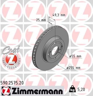 Тормозной диск Zimmermann 590.2575.20