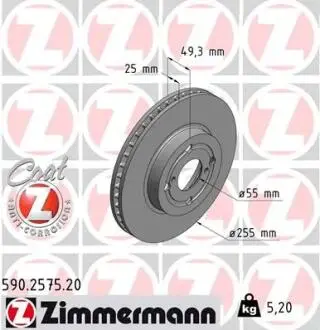 Гальмівний диск Zimmermann 590.2575.20