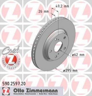 Гальмівний диск Zimmermann 590.2597.20 (фото 1)