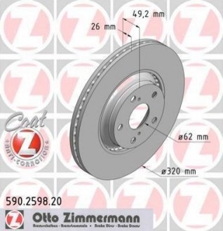 Тормозные диски Zimmermann 590259820 (фото 1)