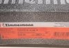 Тормозной диск Zimmermann 590.2801.20 (фото 5)