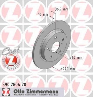 Гальмівний диск Zimmermann 590.2804.20 (фото 1)
