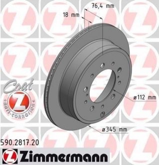 Тормозной диск Zimmermann 590.2817.20 (фото 1)