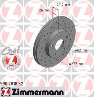 Тормозной диск Zimmermann 590.2818.52 (фото 1)