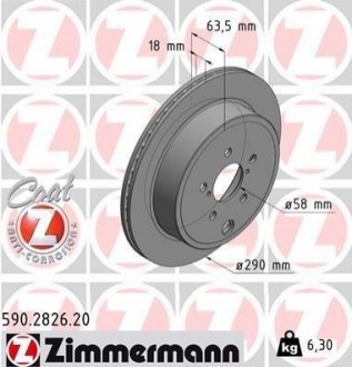 Тормозной диск Zimmermann 590.2826.20