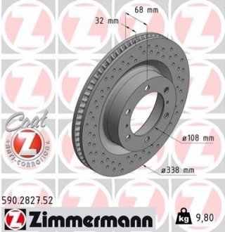 Тормозной диск Zimmermann 590.2827.52 (фото 1)