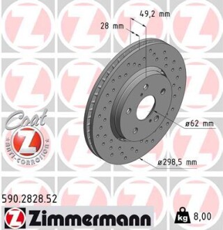 Переднi Toyota C-HR (_X1_) 2016- (298,5x28) Zimmermann 590282852