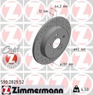 Тормозной диск Zimmermann 590.2829.52 (фото 1)