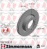 Диск гальмівний Toyota coat z Zimmermann 590283320 (фото 1)