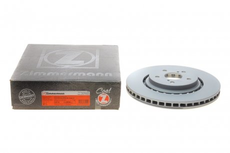 Гальмівний диск Zimmermann 590.2834.20