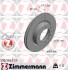 Диск тормозной toyota coat z Zimmermann 590284720 (фото 1)