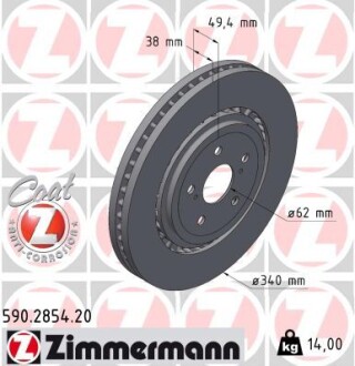 Передні Toyota Highlander, Rav 4 2019- 340х38 Zimmermann 590285420