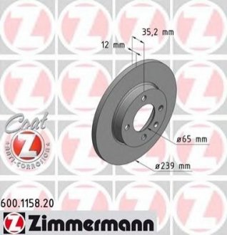 Тормозной диск Zimmermann 600.1158.20 (фото 1)