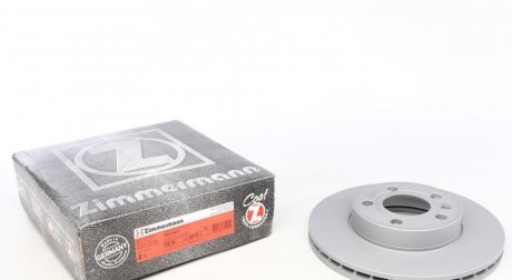 Тормозной диск Zimmermann 600.3212.20 (фото 1)
