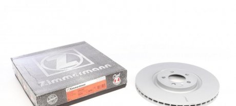Гальмівний диск Zimmermann 600.3215.20