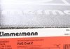 Тормозной диск Zimmermann 600.3215.20 (фото 5)