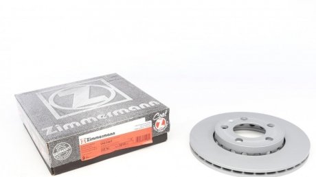 Тормозной диск Zimmermann 600.3218.20 (фото 1)