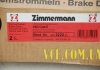 Гальмівний диск Zimmermann 600.3222.20 (фото 10)