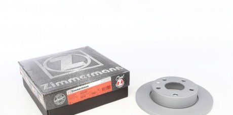 Гальмівний диск Zimmermann 600.3222.20