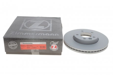 Тормозной диск Zimmermann 600.3223.20 (фото 1)