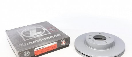 Гальмівний диск Zimmermann 600.3225.20 (фото 1)