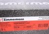 Тормозной диск Zimmermann 600.3229.20 (фото 5)