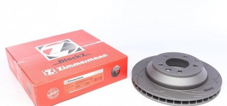 Гальмівний диск Zimmermann 600.3229.55
