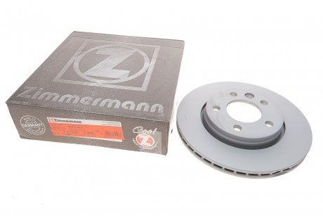 Гальмівний диск Zimmermann 600.3232.20