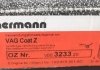 Гальмівний диск Zimmermann 600.3233.20 (фото 7)