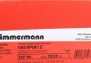 Гальмівний диск Zimmermann 600.3233.52 (фото 6)
