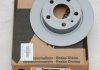 Гальмівний диск Zimmermann 600.3234.20 (фото 7)