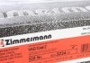 Тормозной диск Zimmermann 600.3234.20 (фото 6)