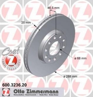 Тормозной диск Zimmermann 600.3236.20 (фото 1)
