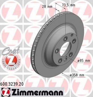 Гальмівний диск Zimmermann 600.3239.20 (фото 1)