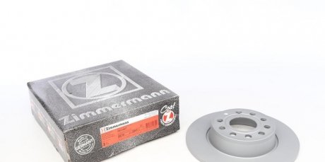 Гальмівний диск Zimmermann 600.3241.20