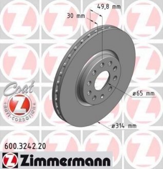 Тормозной диск Zimmermann 600.3242.20 (фото 1)