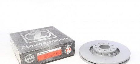 Гальмівний диск Zimmermann 600.3245.20 (фото 1)