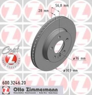 Тормозной диск Zimmermann 600.3246.20 (фото 1)