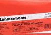 Тормозной диск Zimmermann 600.3246.52 (фото 6)