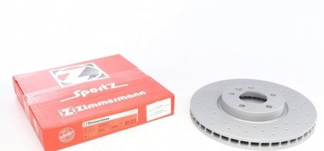 Гальмівний диск Zimmermann 600.3249.52 (фото 1)