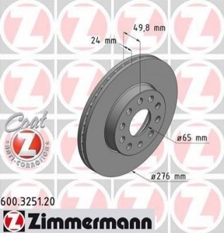 Гальмівний диск Zimmermann 600.3251.20 (фото 1)