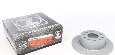Гальмівний диск Zimmermann 600.3258.20