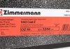 Гальмівний диск Zimmermann 600.3258.20 (фото 6)