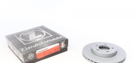 Тормозной диск Zimmermann 600.3259.20 (фото 1)