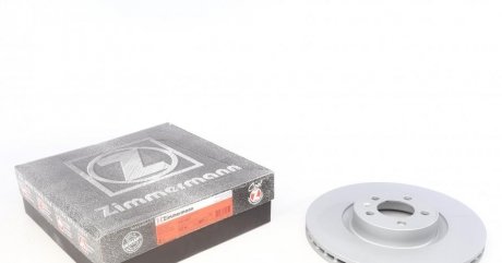 Тормозной диск Zimmermann 600.3261.20 (фото 1)