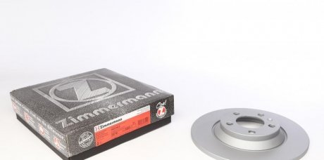 Гальмівний диск Zimmermann 600.3263.20 (фото 1)