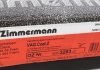 Гальмівний диск Zimmermann 600.3263.20 (фото 5)