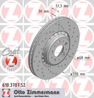 Тормозной диск Zimmermann 610.3707.52 (фото 1)
