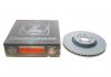 Тормозной диск Zimmermann 610.3711.20 (фото 1)